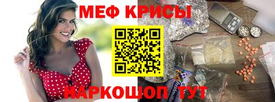Альфа ПВП Нальчик