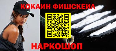 герыч Нарткала