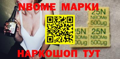 PSILOCYBIN Наро-Фоминск