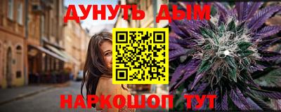 Альфа ПВП Нальчик