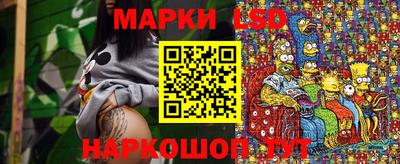 герыч Нарткала