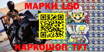 герыч Нарткала