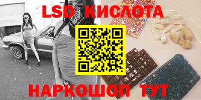 Альфа ПВП Нальчик
