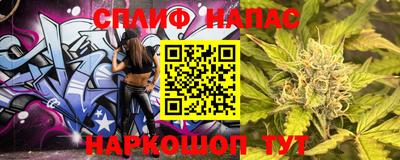 Альфа ПВП Нальчик