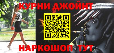 герыч Нарткала