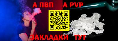 герыч Нарткала