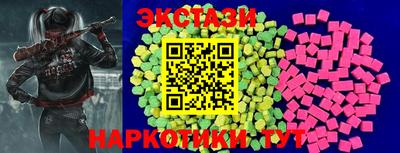 герыч Нарткала