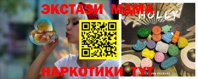 герыч Нарткала