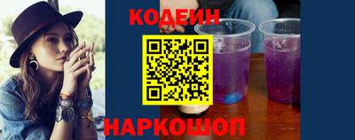 Альфа ПВП Нальчик