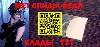герыч Нарткала