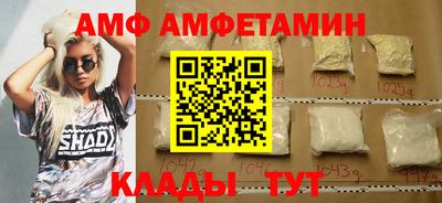Альфа ПВП Нальчик