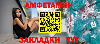 герыч Нарткала