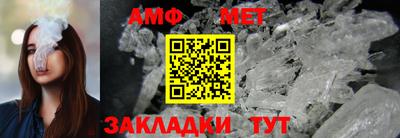 PSILOCYBIN Наро-Фоминск
