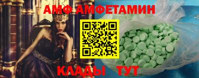 Альфа ПВП Нальчик