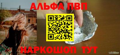 PSILOCYBIN Наро-Фоминск