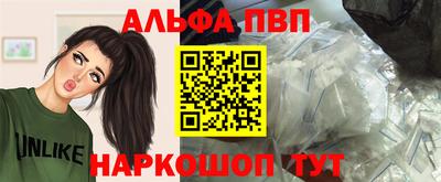 ECSTASY Новодвинск