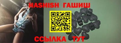 ECSTASY Новодвинск