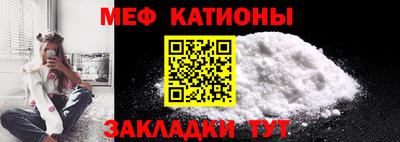 герыч Нарткала