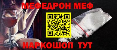 Альфа ПВП Нальчик