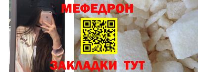 Альфа ПВП Нальчик